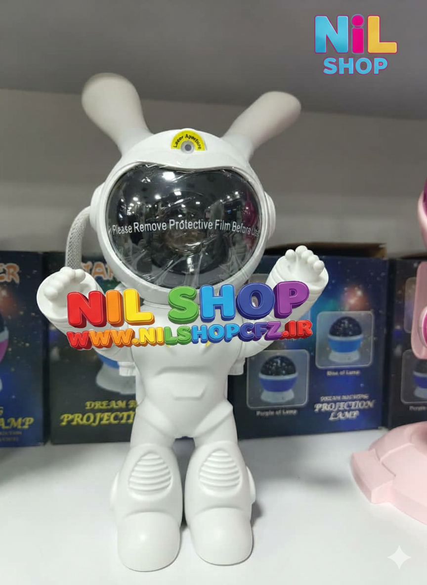 چراغ خواب کهکشانی خرگوش فضانورد با اسپیکر