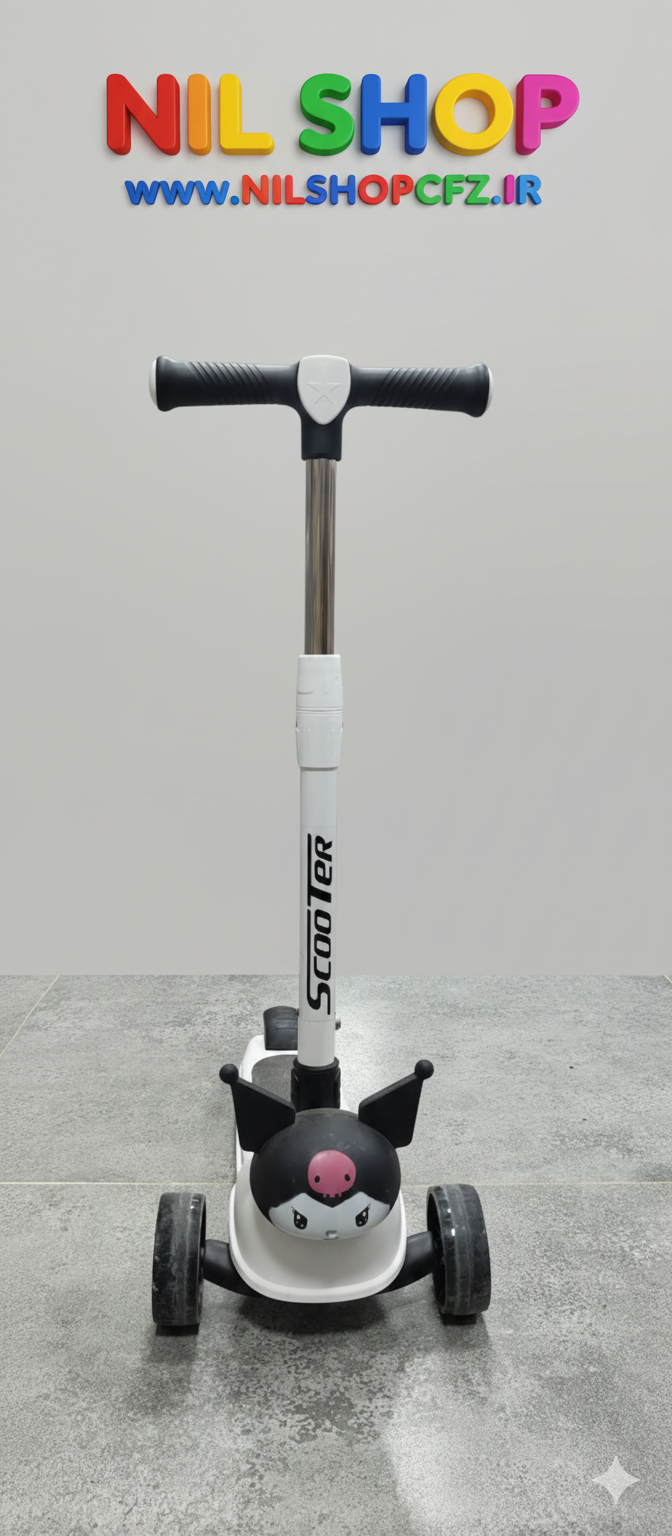 اسکوتر کرومی موزیکال