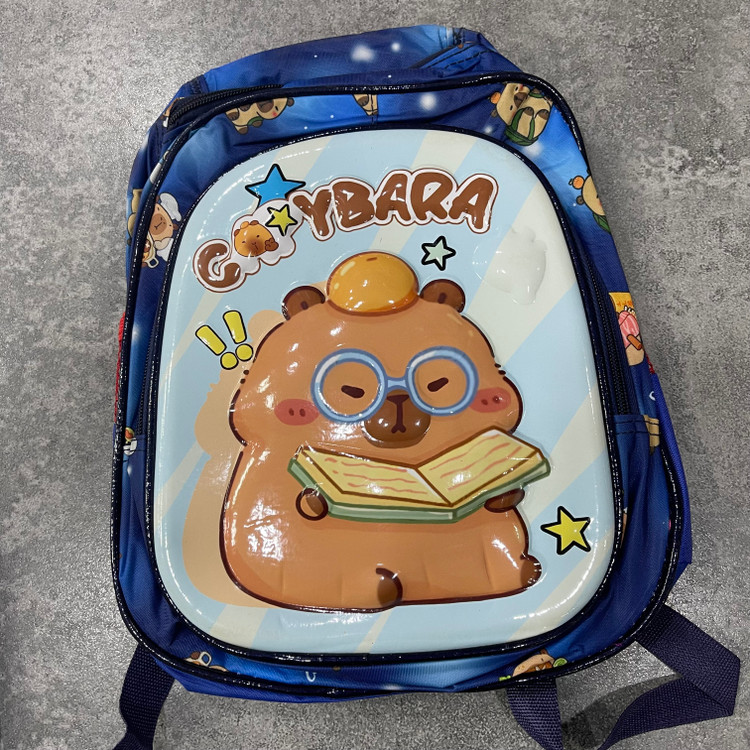 کاپی بارا کتاب خوان